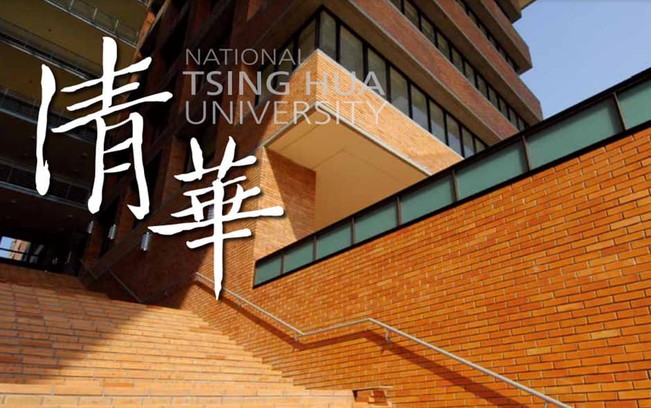 Student Exchange Program National Tsing Hua University, Taiwan. Fall Semester 2025 (September 2025-December/June 2026)