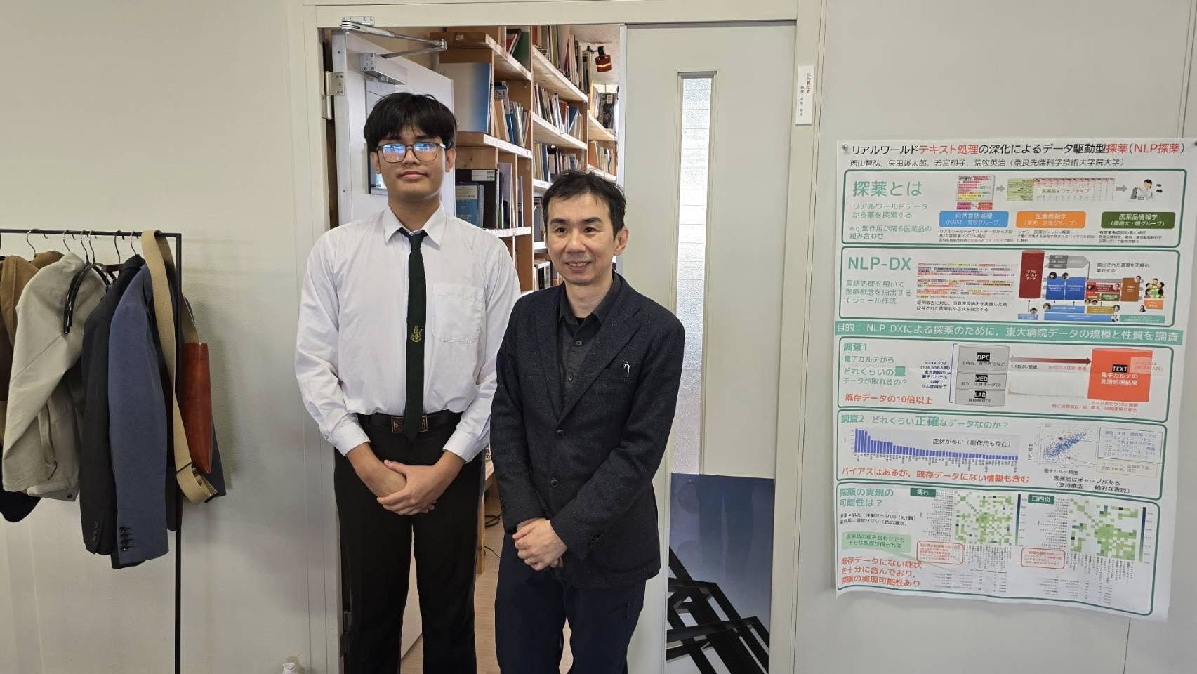 Congratulations! KUSFEN student Completed Research Internship in Japan