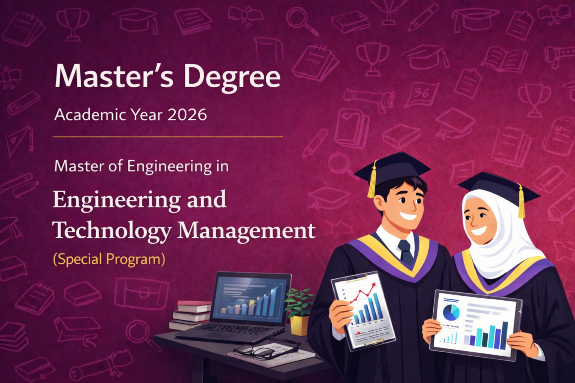 Master of Engineering in Engineering and Technology Management (Special Program)