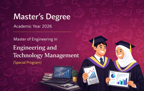Master of Engineering in Engineering and Technology Management (Special Program)